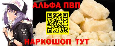 круглые Азнакаево