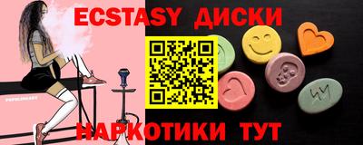 метадон Волжский