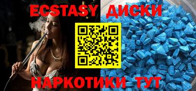 метадон Волжский