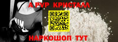 метадон Волжский