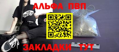 метадон Волжский