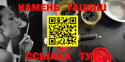 метадон Волжский