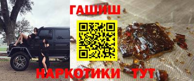 метадон Волжский