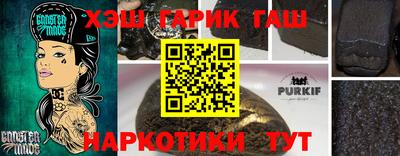 метадон Волжский