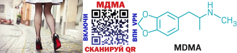 hydra как зайти  где найти   Зима  МДМА crystal 