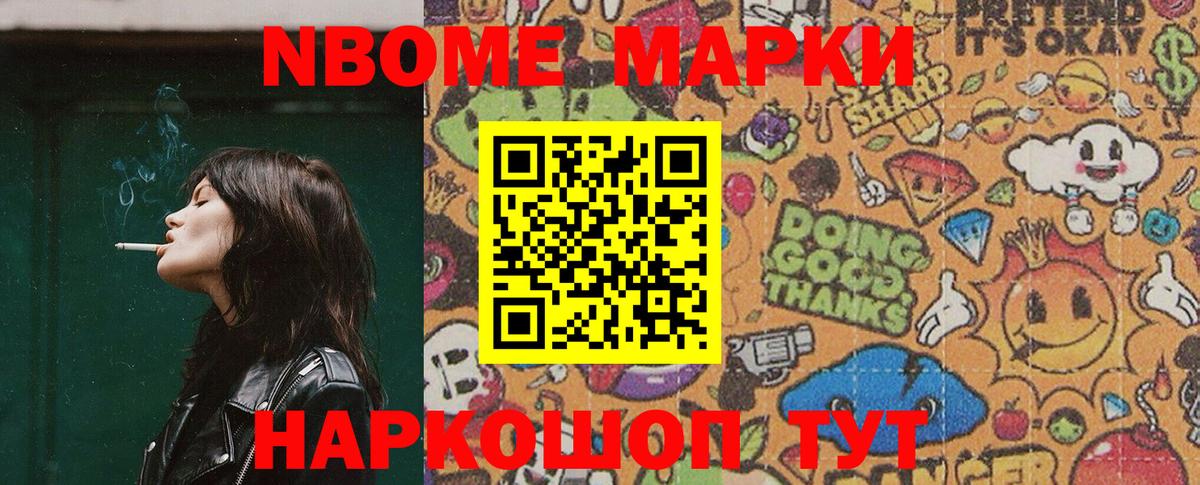 МЕФ кристаллы  LSD-25  ЭКСТАЗИ  Канабис  Зима  Гашиш  COCAIN  Меф  Вход с VPN 