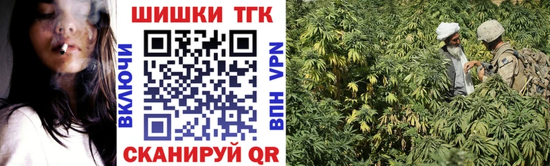 OMG маркетплейс  Зима  Бошки Шишки LSD WEED 